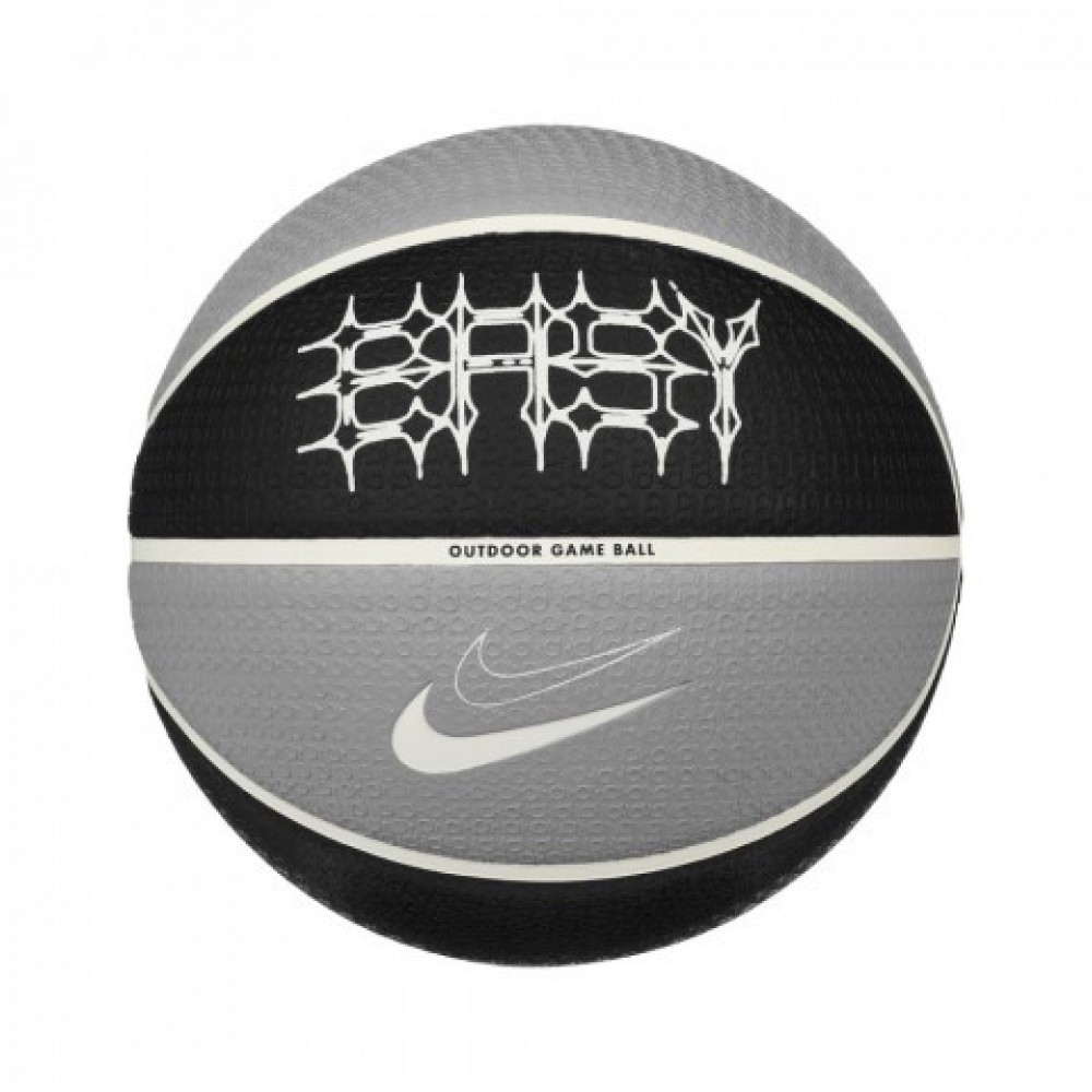 Мяч баскетбольный Nike Playground 8P 2.0 K Durant размер 7 резиновый для улицы-зала (N.100.7112.030.07)