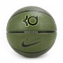 Мяч баскетбольный Nike Kevin Durant Playground размер 6 резиновый для улицы-зала (N.100.7112.204.06) 