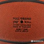 Мяч баскетбольный Nike Versa Tack размер 6, 7 композитная кожа коричневый для улицы-зала (N.KI.01.855.07)