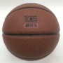 Мяч баскетбольный Nike Versa Tack размер 6, 7 композитная кожа коричневый для улицы-зала (N.KI.01.855.07)