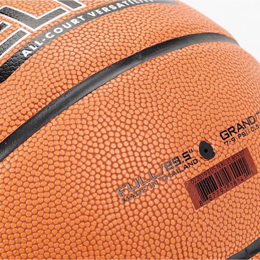 Мяч баскетбольный Nike Elite All-Court размер 7 резина-композитная кожа (N.KI.35.855.07)