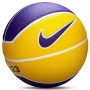 Мяч баскетбольный Nike Lebron Playground размер 6, 7 резиновый для улицы-зала (N.000.2784.728.07)