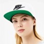 Кепка-бейсболка с прямым козырьком Nike Futura Snapback In White 6-панельный снэпбек (891284-100) 