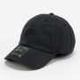 Кепка-бейсболка Nike Heritage 86 Futura Washed Cap (913011-011)