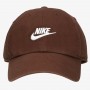 Кепка-бейсболка Nike Heritage 86 Futura Washed Cap (913011-260)