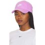 Кепка-бейсболка Nike Heritage 86 Futura Washed Cap (913011-532) Кепка-бейсболка Nike Heritage 86 Futura Washed Cap (913011-532)