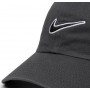 Кепка-бейсболка Nike Heritage 86 Swoosh Essential Cap (943091-060)