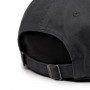 Кепка-бейсболка Nike Heritage 86 Swoosh Essential Cap (943091-060)