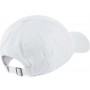Кепка-бейсболка Nike Heritage 86 Swoosh Essential Cap (943091-100) Кепка-бейсболка Nike Heritage 86 Swoosh Essential Cap (943091-100)