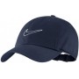 Кепка-бейсболка Nike Heritage 86 Swoosh Essential Cap (943091-451)