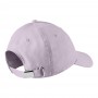 Кепка-бейсболка Nike Heritage 86 Metal Swoosh Cap (943092-576)