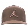 Кепка-снэпбек с прямым козырьком Jordan Pro Jumpman Spanback (AR2118-274)