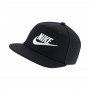 Кепка детская с прямым козырьком Nike Futura Snapback 6-панельный снэпбек (AV8015-014) 