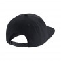 Кепка детская с прямым козырьком Nike Futura Snapback 6-панельный снэпбек (AV8015-014) 