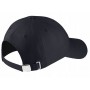 Кепка-бейсболка детская Nike Heritage 86 Metal Swoosh Cap (AV8055-010)