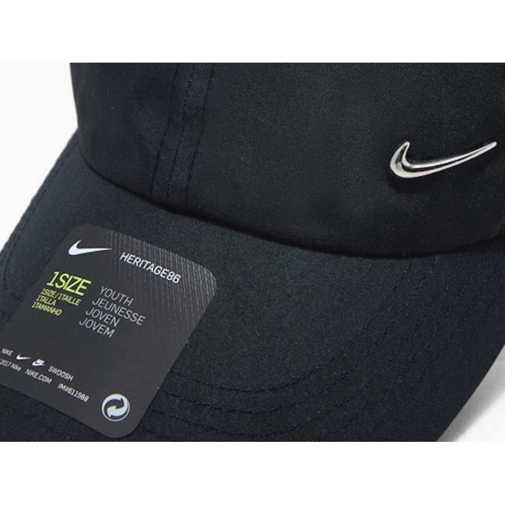 Кепка-бейсболка детская Nike Heritage 86 Metal Swoosh Cap (AV8055-010)