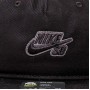 Кепка-бейсболка с прямым козырьком Nike Snapback Cap Pro 6-панельный снэпбек (CI4460-010)