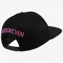 Кепка с прямым козырьком Air Jordan Pro Cap Jm Clscs Cement Snapback снэпбек (CU1985-010)
