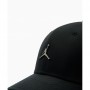 Кепка-бейсболка Nike Jordan Jumpman Rise Cap Metal Black (FD5186-010) Кепка-бейсболка Nike Jordan Jumpman Rise Cap Metal Black (FD5186-010)