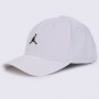 Кепка-бейсболка Nike Jordan Jumpman Classic99 Metal белая (CW6410-100)