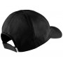 Кепка-бейсболка Nike Dri-FIT Aerobill Featherlight Cap (DC3598-010)