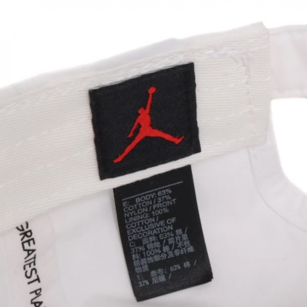 Кепка-бейсболка Jordan Jumpman H86 Washed Cap белая оригинал (DC3673-100)