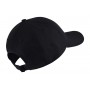Кепка-бейсболка Nike Sportswear Legacy 91 Metal Futura Cap (DC3988-011)