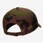 Кепка-бейсболка Nike Sportswear Heritage86 Camo Cap (DC3996-222)