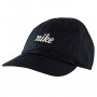Кепка-бейсболка Nike Sportswear Heritage86 Cap (DJ6221-010)