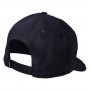 Кепка-бейсболка Jordan 23 Engineered Classic99 Cap (DV3150-010)