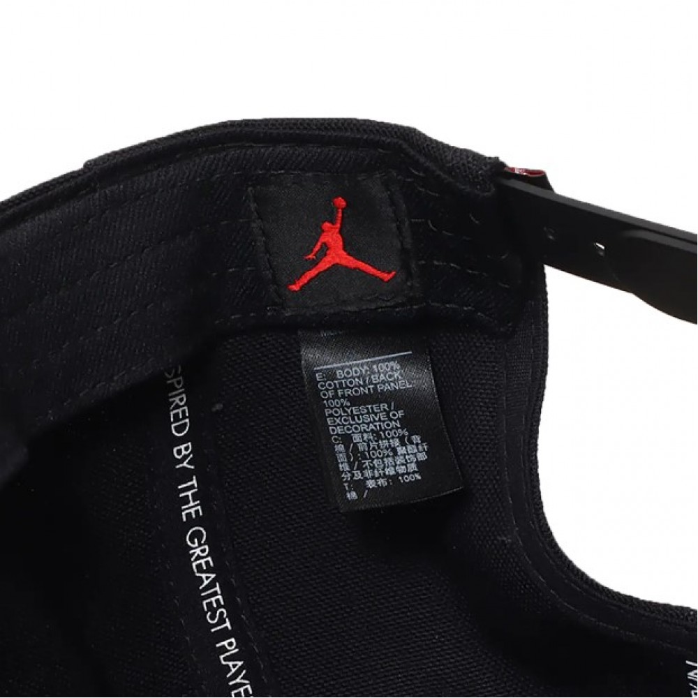 Кепка-бейсболка Jordan 23 Engineered Classic99 Cap (DV3150-010)
