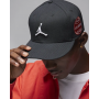 Кепка Jordan Flight MVP Pro Adjustable Cap (FV5292-010)