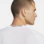 Футболка компресионная Nike Pro Men's Dri-FIT Tight Long-Sleeve Fitness Top белая оригинал (FB7919-100) Футболка компресионная Nike Pro Men's Dri-FIT Tight Long-Sleeve Fitness Top белая оригинал (FB7919-100)