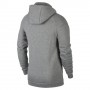 Худи-толстовка Jordan Jumpman Fleece FZ баскетбольная мужская (939998-092)