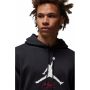 Худи-толстовка Jordan Essentials Men's Fleece Hoodie (FD7545-010) 
