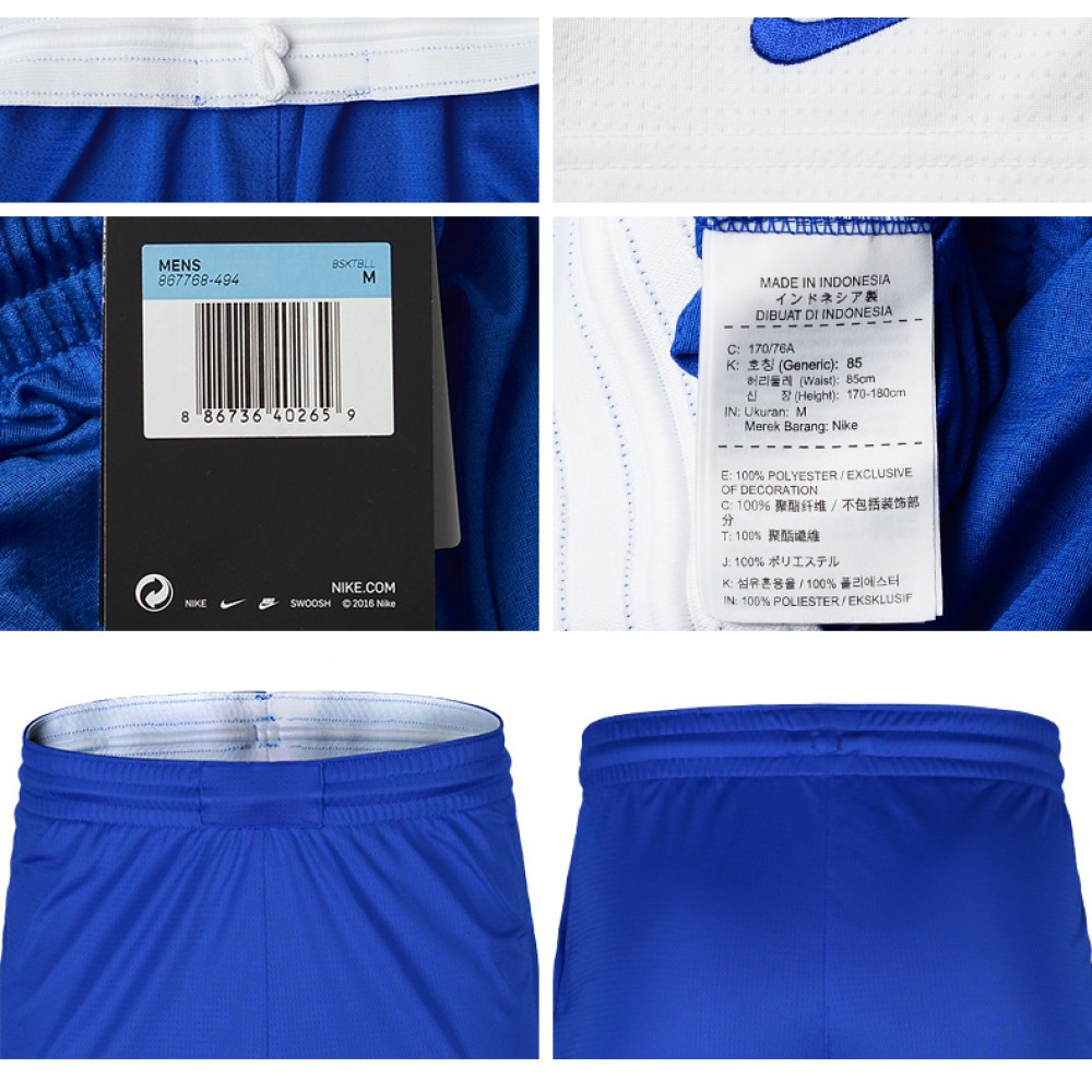Шорты баскетбольные мужские Nike Short Practice (867768-494)