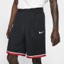 Шорты мужские баскетбольные Nike Dry Classic Short размер XL (AQ5600-010)
