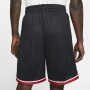 Шорты мужские баскетбольные Nike Dry Classic Short размер XL (AQ5600-010)