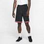 Шорты мужские баскетбольные Nike Dry Classic Short размер XL (AQ5600-010)
