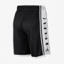 Шорты мужские баскетбольные Jordan HBR BASKETBALL SHORT размер L, XL (BQ8392-010)