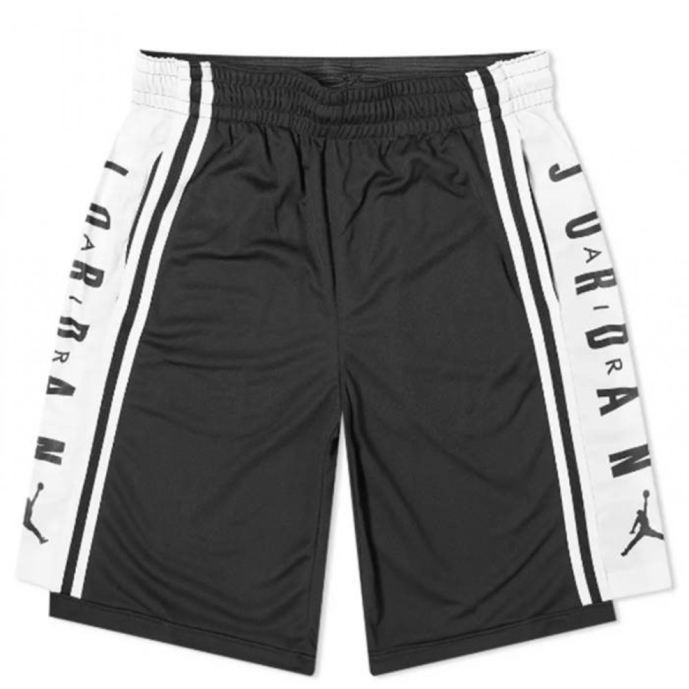 Шорты мужские баскетбольные Jordan HBR BASKETBALL SHORT размер L, XL (BQ8392-010)