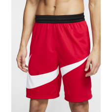 Шорты баскетбольные мужские Nike Dry Fit HBR SHORT 2.0 (BV9385-657)