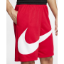 Шорты баскетбольные мужские Nike Dry Fit HBR SHORT 2.0 (BV9385-657)