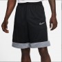 Шорты баскетбольные Nike Найк Men's Basketball Shorts "Black" (BV9452-018)