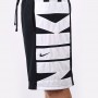 Шорты баскетбольные Nike Dri-Fit Starting5 Short Block мужские (CV1866-011) Шорты баскетбольные Nike Dri-Fit Starting5 Short Block мужские (CV1866-011)