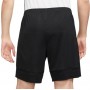Шорты мужские спортивные Nike Dri-FIT Academy Shorts для спорта и на каждый день (CW6107-011)