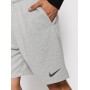 Шорты мужские спортивные Nike Dri-Fit Men's Shorts для спорта и на каждый день (DA5556-145)