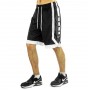 Шорты баскетбольные Nike Dri-FIT Elite Men's Basketball Shorts (DH7142-011)
