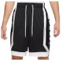 Шорты баскетбольные Nike Dri-FIT Elite Men's Basketball Shorts (DH7142-011)