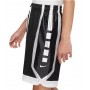 Шорты баскетбольные Nike Dri-FIT Elite Men's Basketball Shorts (DH7142-011)